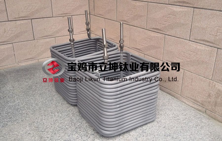 鈦盤管