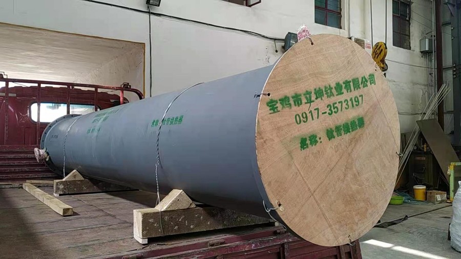鈦管換熱器