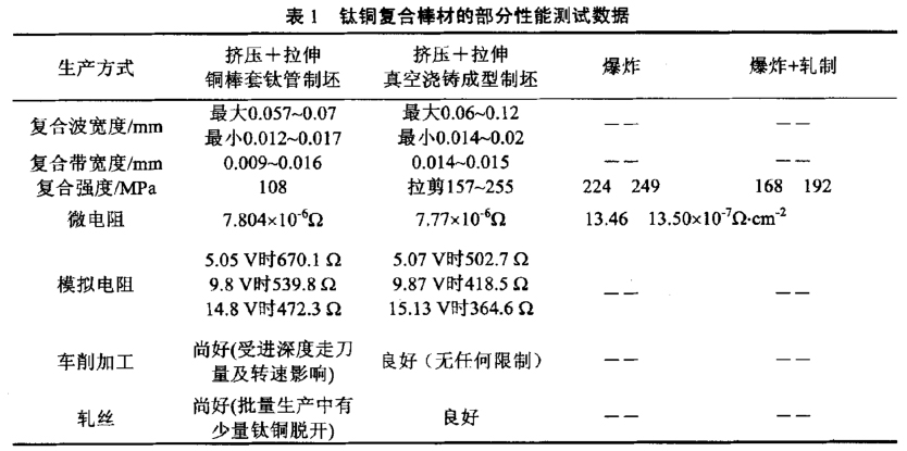 未標題-2.jpg
