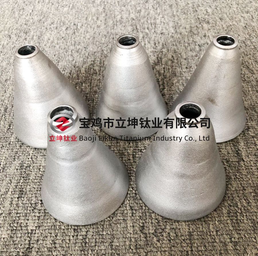 鈦合金管件