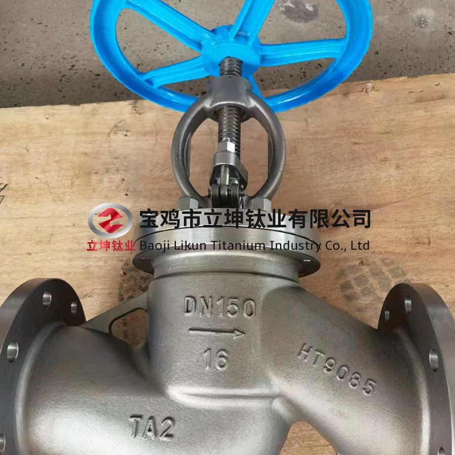 鈦合金閥門