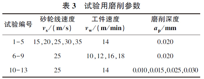 b3.jpg
