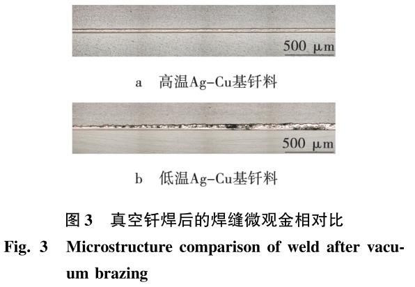 360截圖16440813082723.jpg