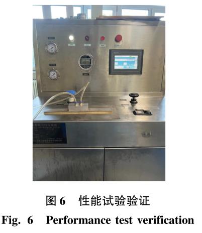 360截圖1647041399138136.jpg