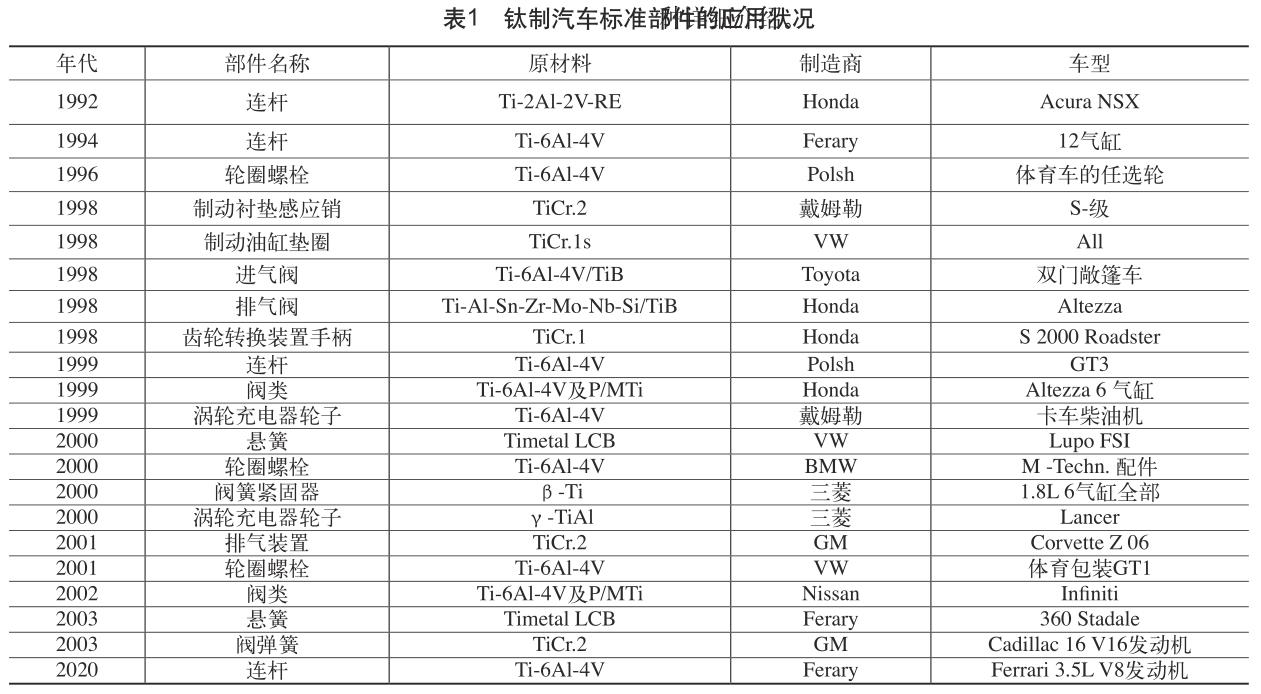 360截圖16270901308324.jpg