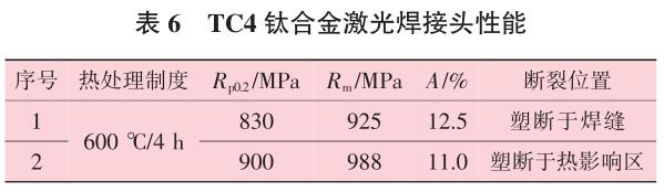 b6.jpg